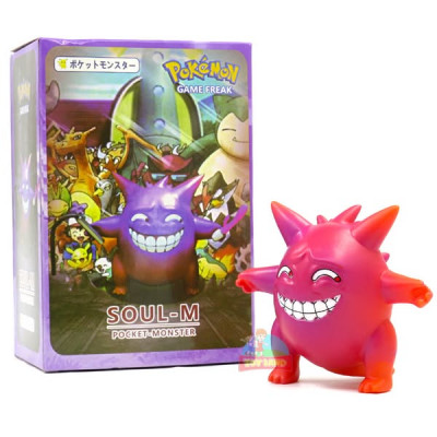 Pokemon  Game Freak : Gengar