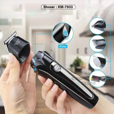Shaver : KM-7933