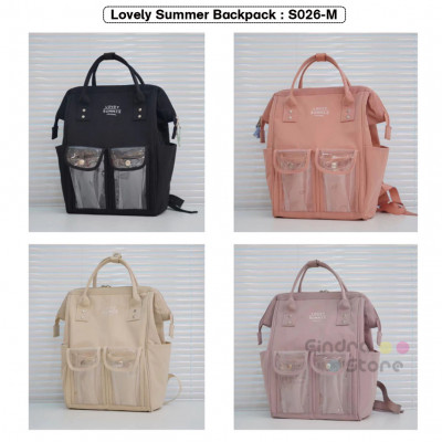 Lovely Summer Backpack : S026-M