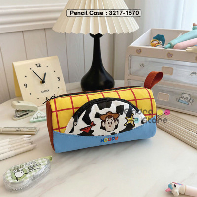 Pencil Case : 3217-1570