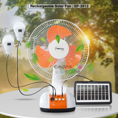 Rechargeable Solar Fan : EP-2612