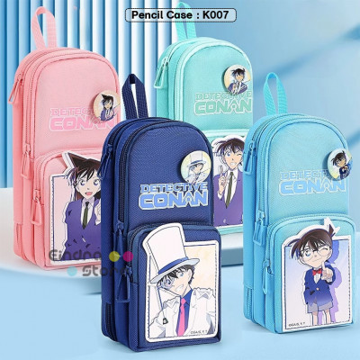 Pencil Case : K007