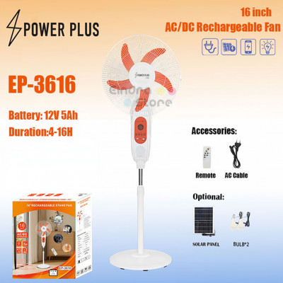 Rechargeable Solar Stand Fan : EP-3616