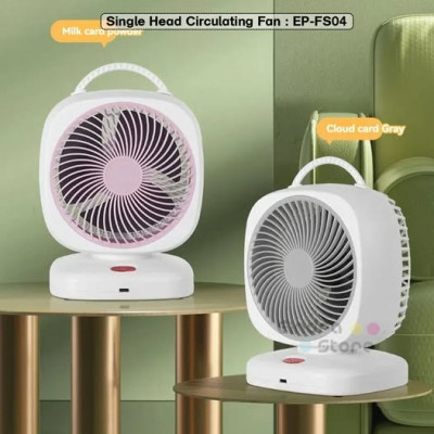Single Head Circulating Fan : EP-FS04