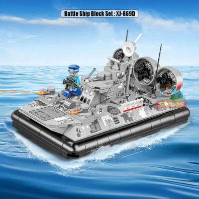 Battle Ship Block Set : XJ-869D