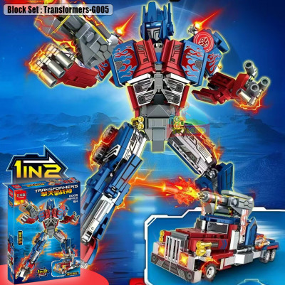 Block Set : Transformers-G005