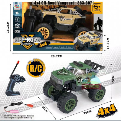4x4 Off-Road Vanguard : 383-307